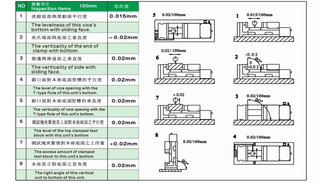 e51ac778a101c667f07db8275f495c05_20190827145445_58551.png