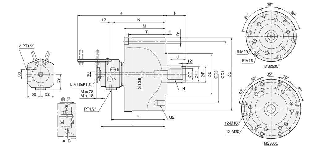 MS Non through-hole rotary hydraulic cylinder(valve and switch brackets included) 0